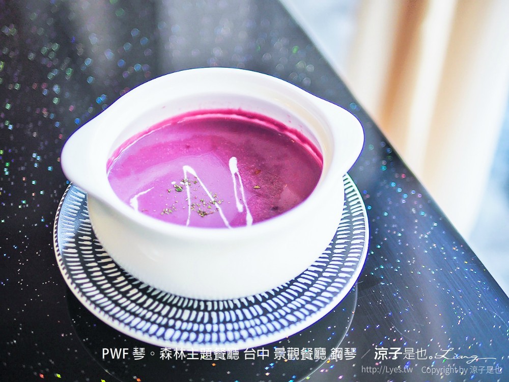 pwf 琴。森林主題餐廳 台中 景觀餐廳 鋼琴