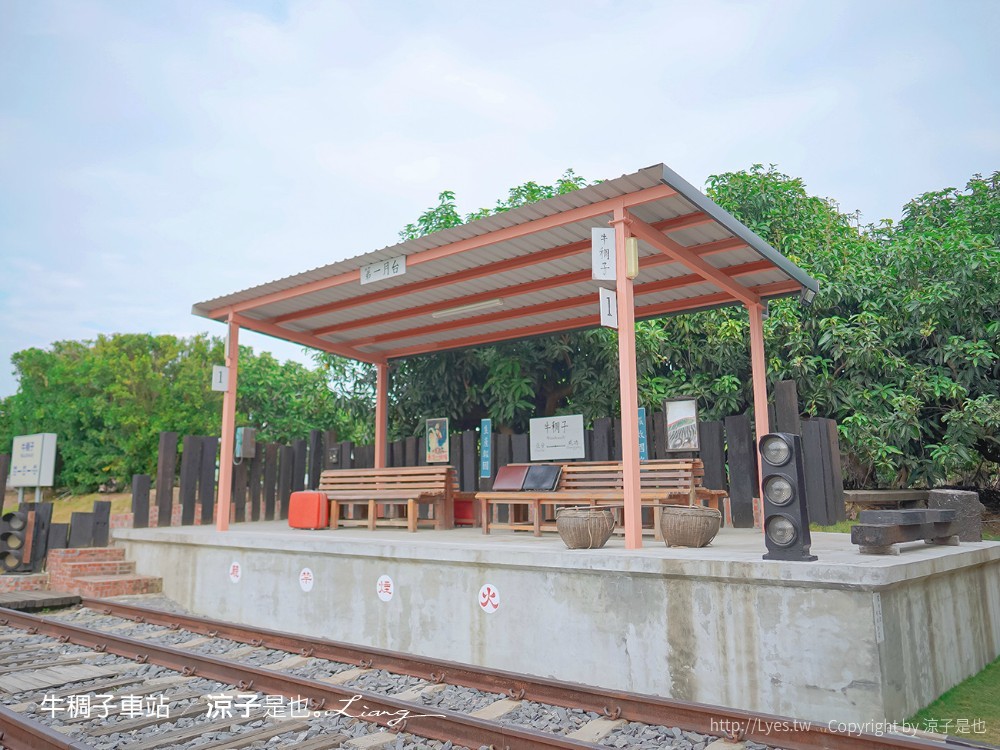 牛稠子車站 台南景點 鐵支路公園 免費親子景點 仁德成功里景點 鐵道車站