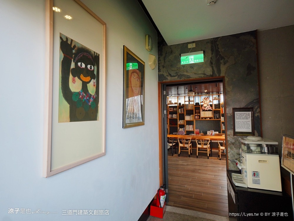 三道 台南住宿 平日旅遊 豪宅教父 點心自助吧