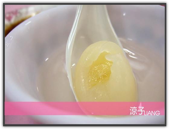 萬巒豬腳 海鴻飯店12