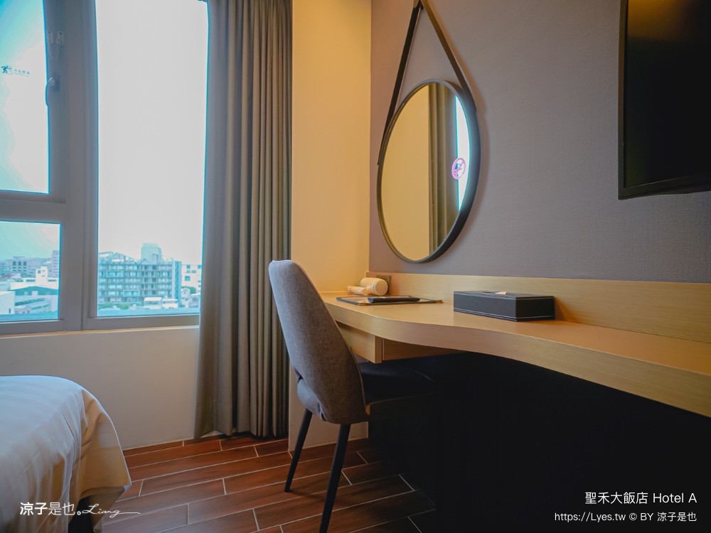 hotel a 聖禾大飯店 台南住宿推薦 保安路國華街 小西門圓環 早餐 房型 房價