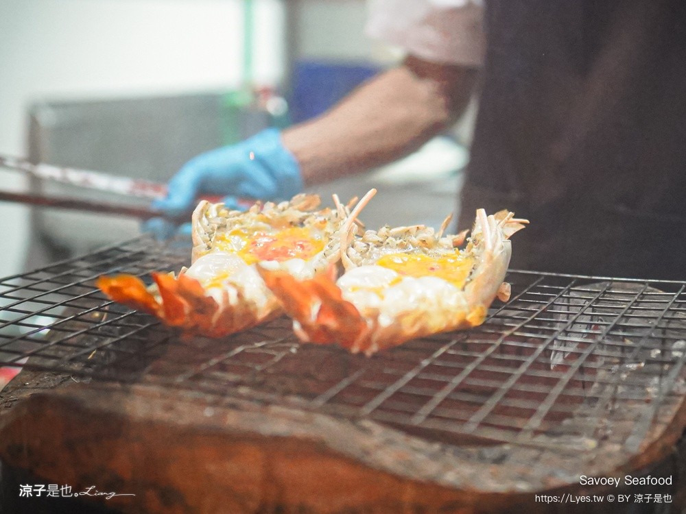 Savoey Seafood 曼谷美食 曼谷海鮮餐廳 曼谷泰式料理 BTS Chit Lom 美食 The Mercury Ville Chidlom 四面佛