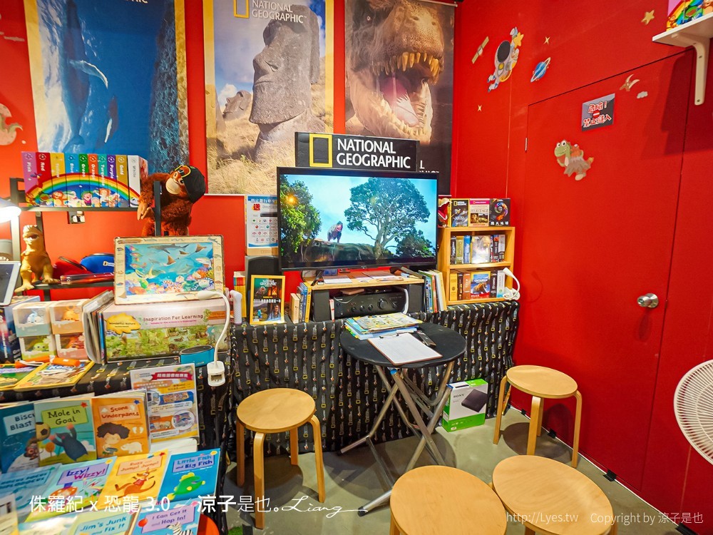 侏羅紀x恐龍3.0 台中恐龍展 展覽門票優惠 親子景點 侏羅紀特展活動 台中後火車站 救援恐龍