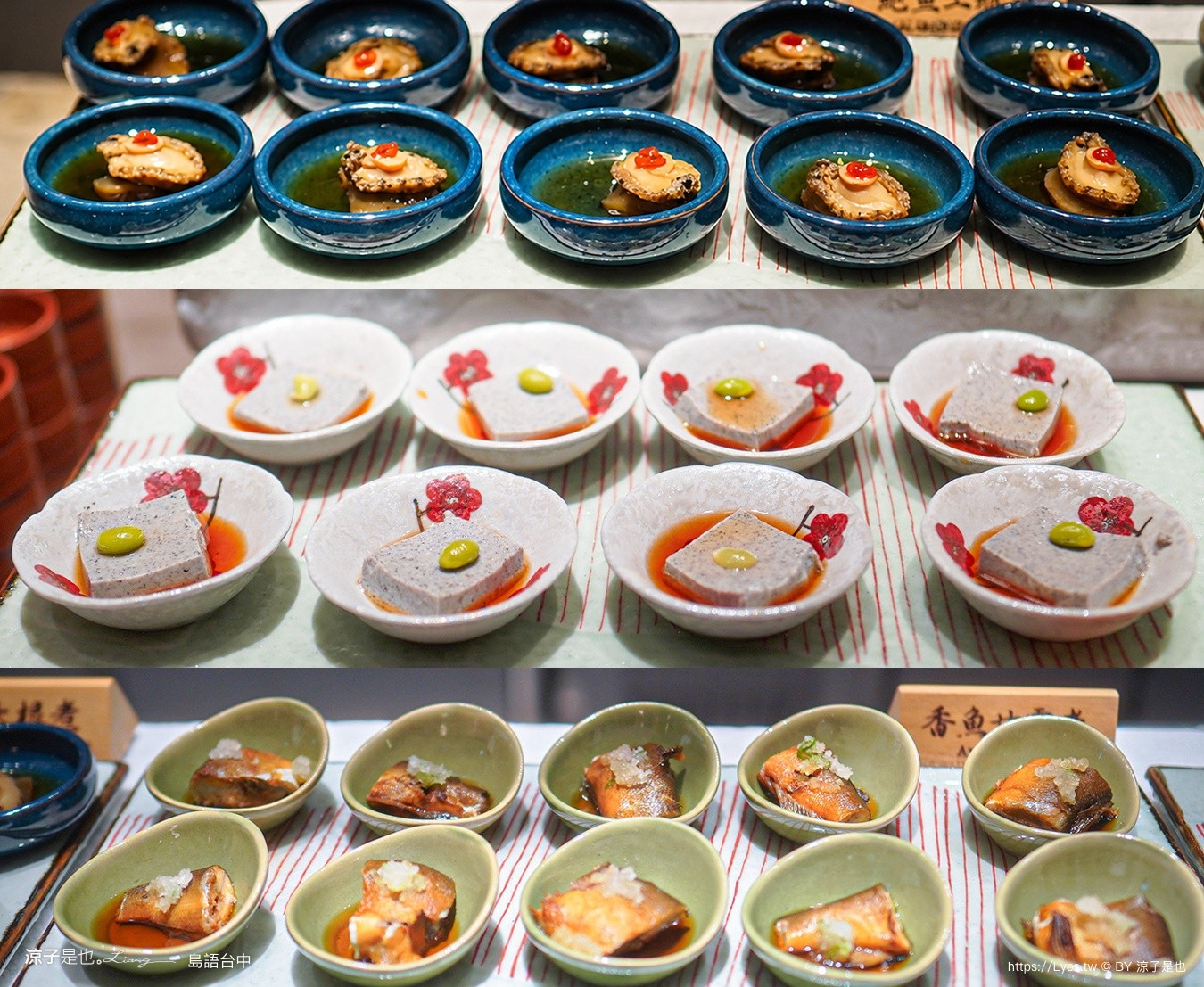 島語台中 台中美食 台中吃到飽 島語必吃 台中Buffet 台中漢神洲際美食