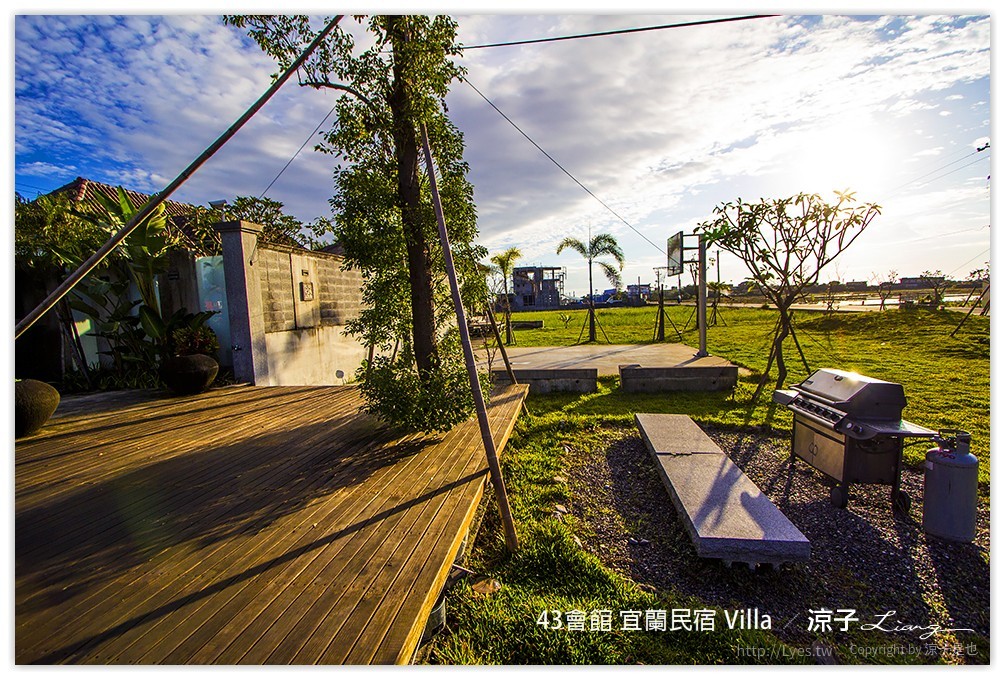 宜蘭-43會館 彷彿置身峇里島Villa中的宜蘭43會館(環境與房型篇)