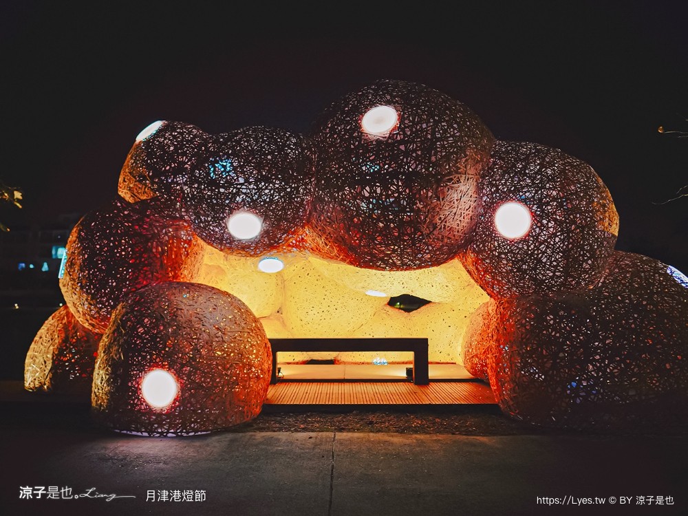 2024 2024月津港燈節 台南鹽水燈會 交通 時間 台南景點 親子景點 燈展導遊 親水公園 台南鹽水燈會 交通 時間 台南景點 親子景點 燈展導遊 親水公園