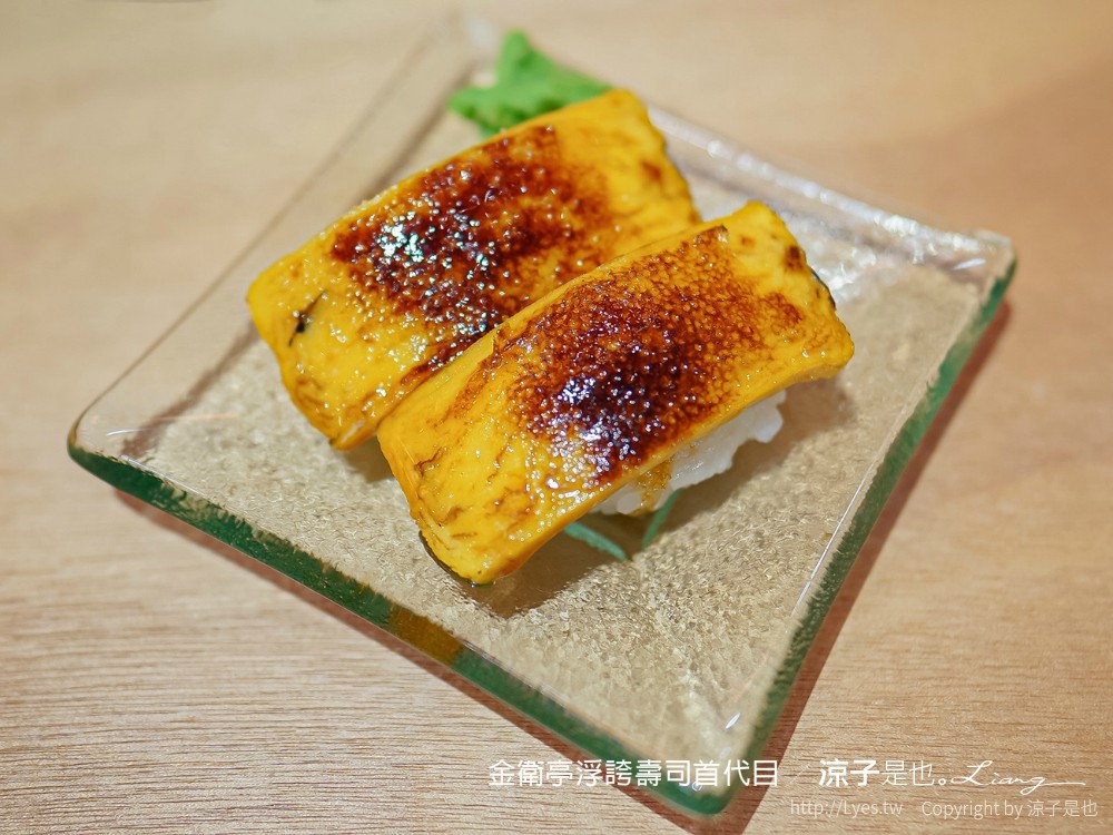 金衛亭 浮誇壽司 菜單 台中東區 美食餐廳 樂成宮 日式料理 東光園道