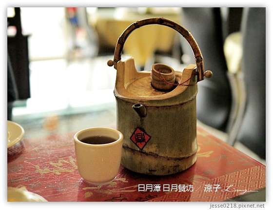 日月潭 日月餐坊 6