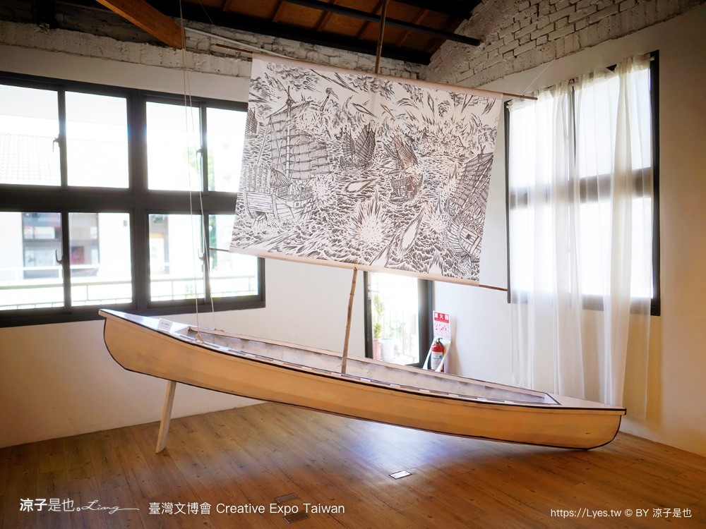 2024臺灣文博會 台南景點 藍晒圖文創園區 321藝術聚落 西竹園之丘文創園區 時間 地點 亮點 展區 必看 creative expo taiwan