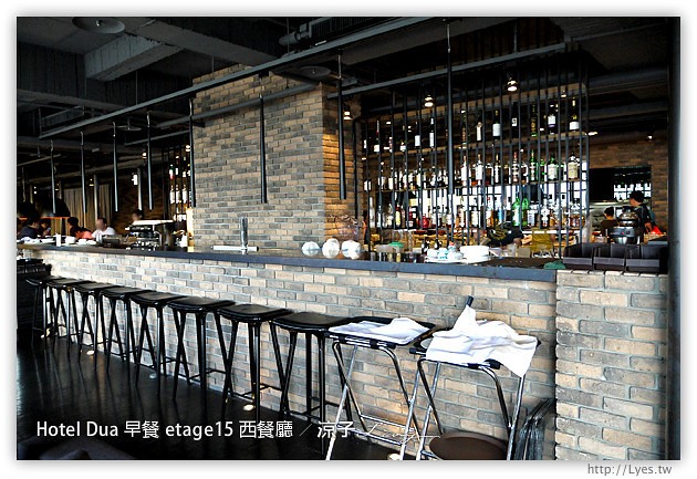 高雄住宿-Hotel Dua(早餐篇)-頂樓etage15 西餐廳