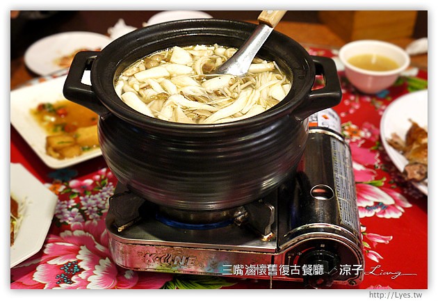 台中-三嘴滷懷舊復古餐廳-一雞兩吃的中式合菜餐廳