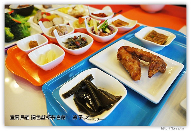 宜蘭民宿-調色盤築夢會館(早餐、下午茶、環境篇)-美食美景相伴的宜蘭民宿