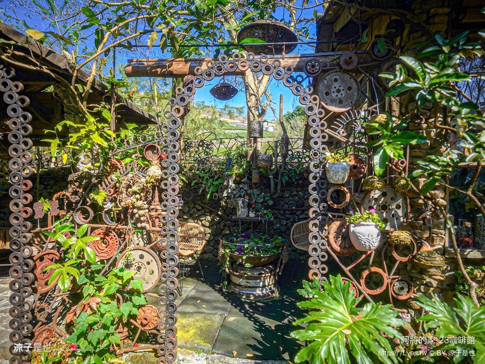 阿將的家 23咖啡館 阿里山咖啡館 景觀餐廳 嘉義咖啡館 原住民部落