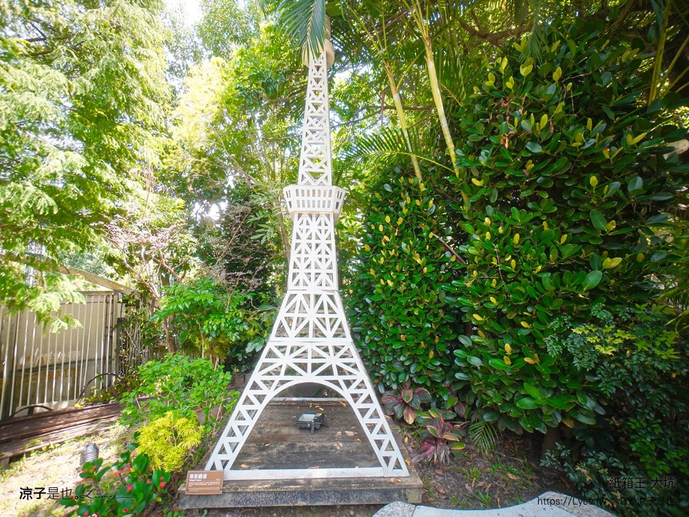 紙箱王 門票收費 台中大坑景點 親子景點 diy 紙箱王小火車 台中一日遊 親子旅遊 台中親子餐廳推薦