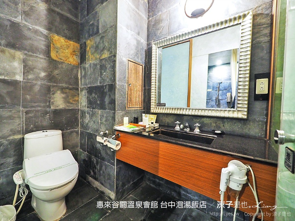 惠來谷關溫泉會館 台中泡湯 飯店 親子住宿 峇里島
