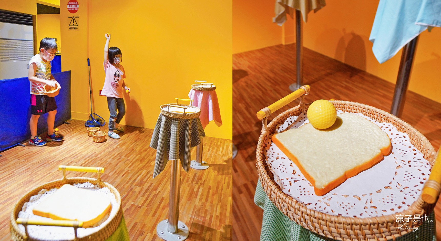 宜蘭歪歪球 門票票價 優惠 真人彈珠檯 創意球類運動 宜蘭室內景點 親子景點 蘇澳景點 停留時間 Wild Wild Ball 