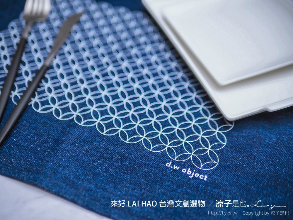 來好 台灣文創商品 伴手禮 紀念品 來好 LAI HAO 台灣文創選物 質感文具 線上商城