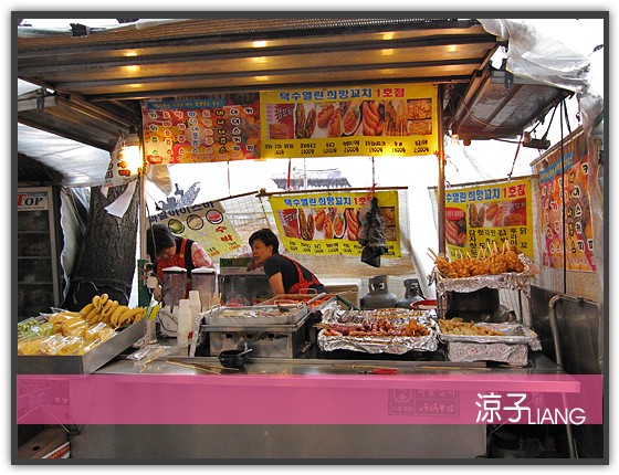 東大門小吃03