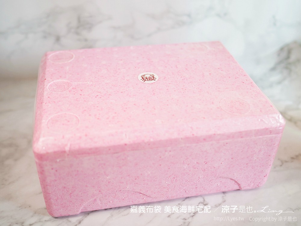 嘉義布袋 團購美食宅配 嘉義漁家樂無毒蝦養殖場 九龍活海產 黑皮海鮮餐廳