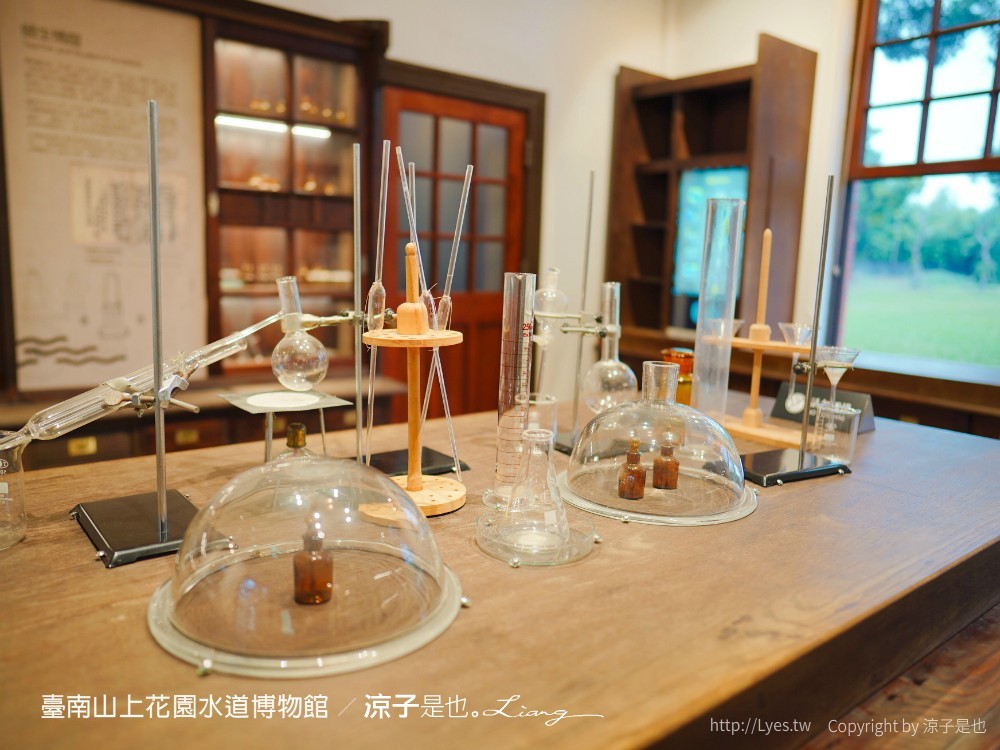 台南山上花園水道博物館 台南親子景點 門票 交通 戲水池 水道咖啡館 古堡