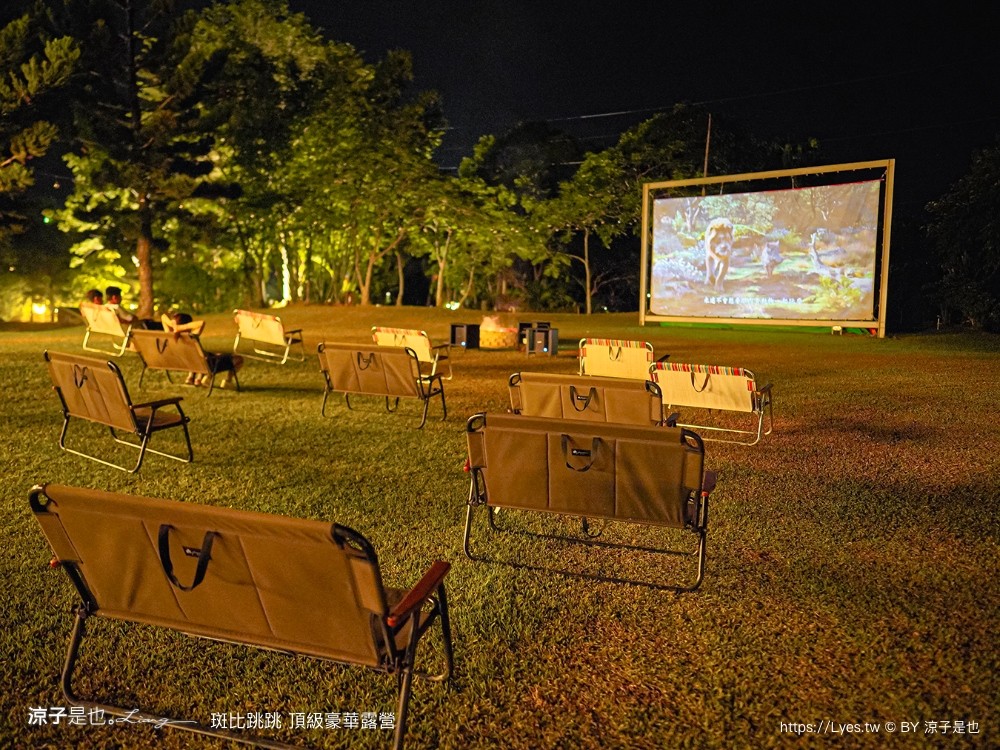 斑比跳跳 苗栗住宿 三灣棕櫚灣 頂級豪華 苗栗親子景點 露營車房型 價位優惠 評價