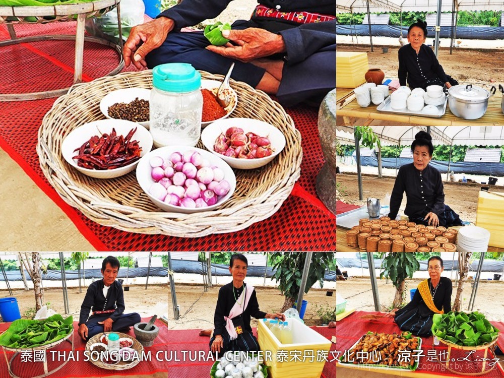 泰國 THAI SONG DAM CULTURAL CENTER 泰宋丹族文化中心