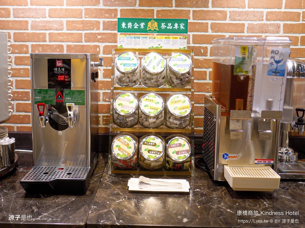 康橋商旅 康橋商旅覺民館 早餐 宵夜 吃到飽 房型 高雄康橋商旅 高雄住宿推薦 高雄平價飯店 親子飯店 kindness hotel