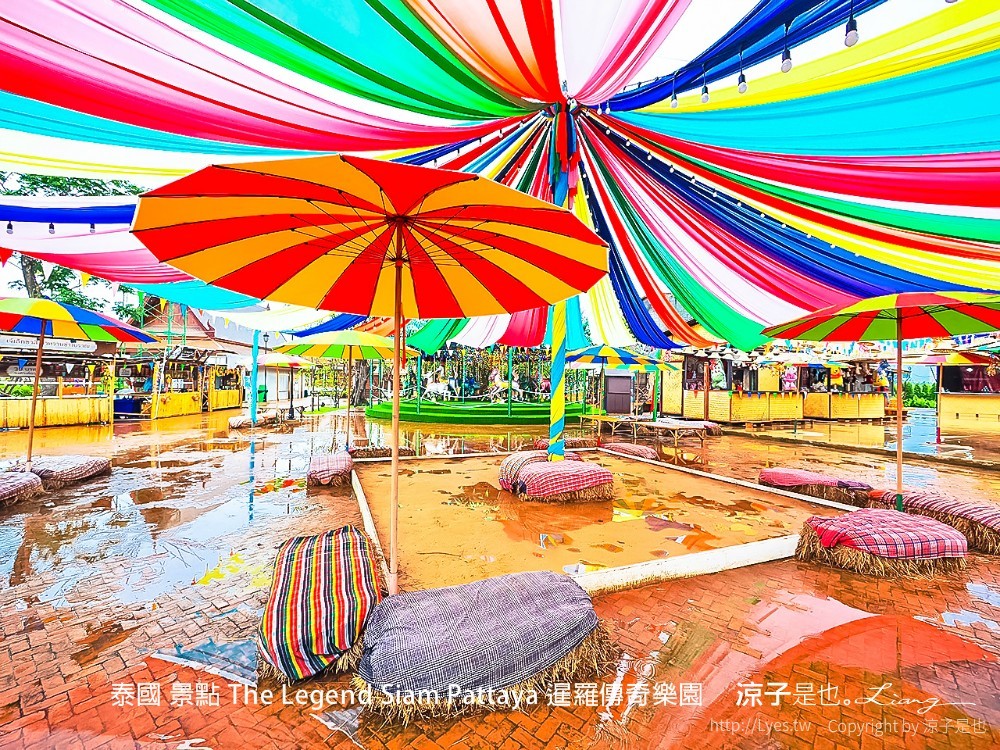 泰國 景點 The Legend Siam Pattaya 暹羅傳奇樂園