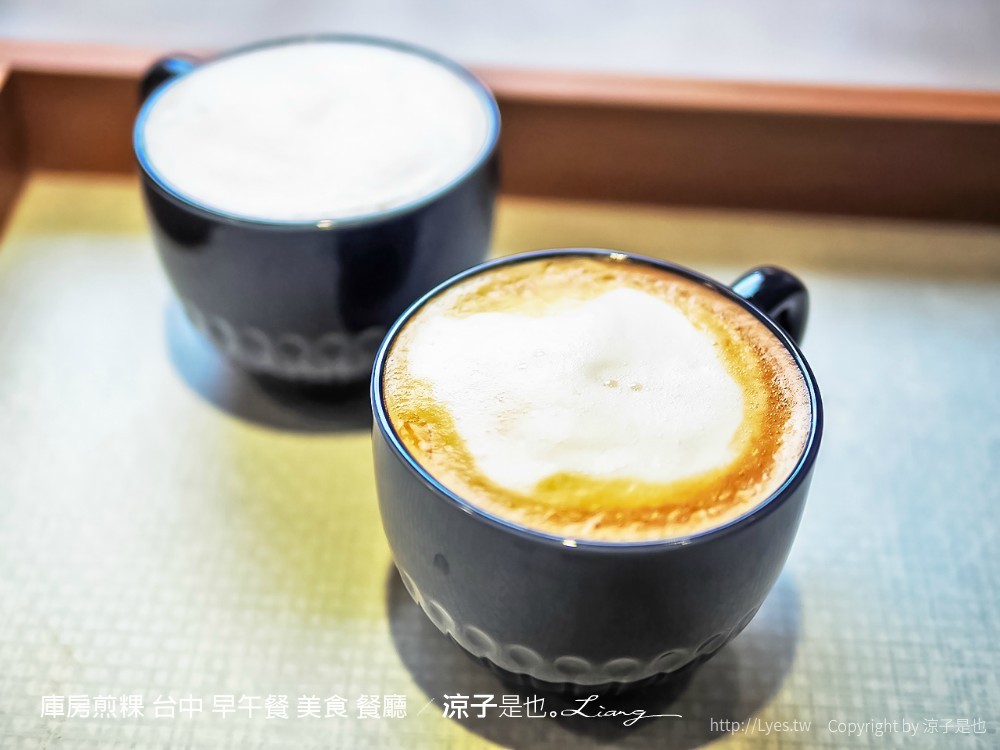 庫房煎粿 台中 早午餐 美食 餐廳