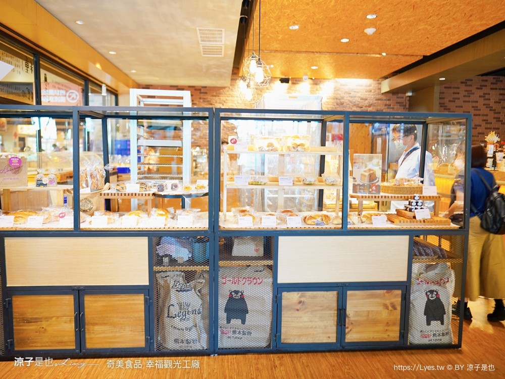 奇美食品幸福 台南景點 親子diy 奇美包子觀光工廠 互動遊戲 仁德景點 吃到飽餐廳