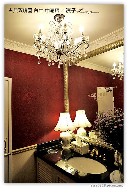 台中-古典玫瑰園 中港店-中港路古典玫瑰園環境滿舒適的