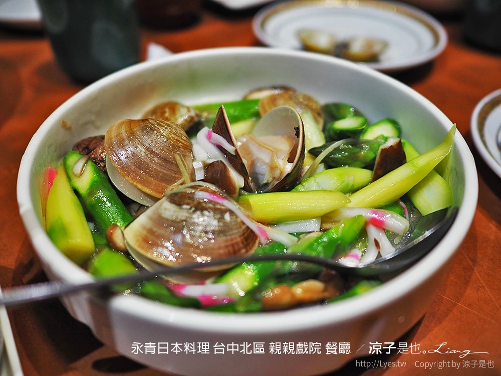 永青日本料理 台中北區 親親戲院 餐廳