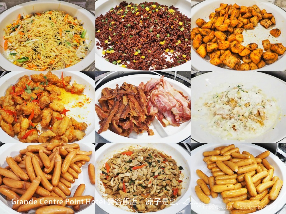 Grande Centre Point Hotel Terminal 21 曼谷飯店