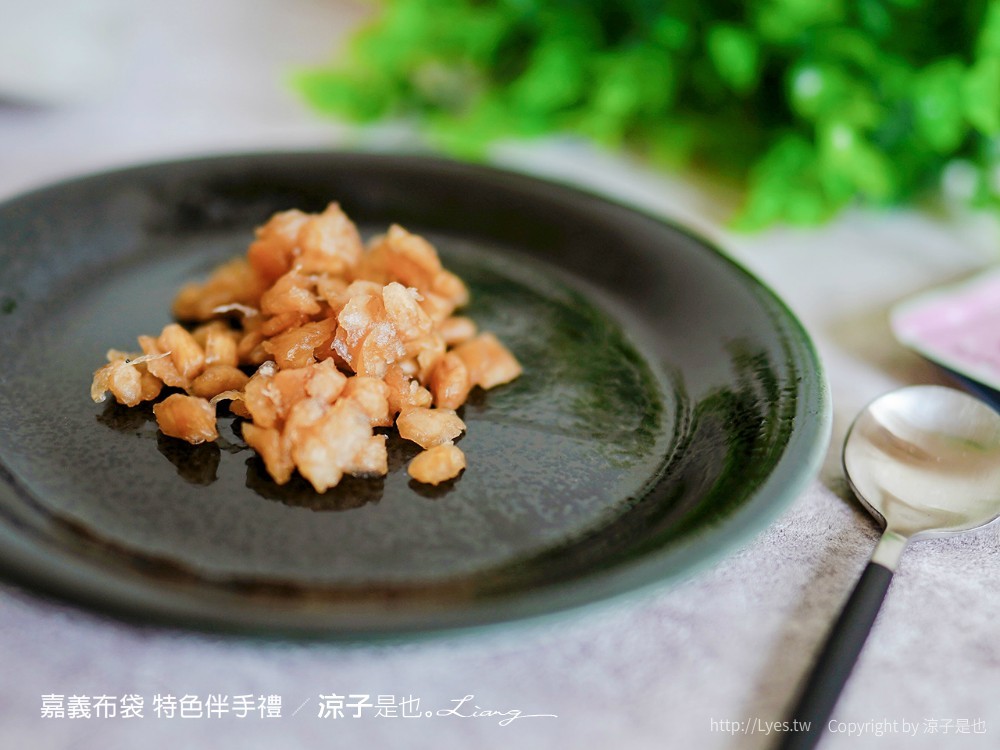 嘉義布袋 特色伴手禮 元泉益食品工廠 FUN心鮮蝦 幸福樂民宿 宏展農場