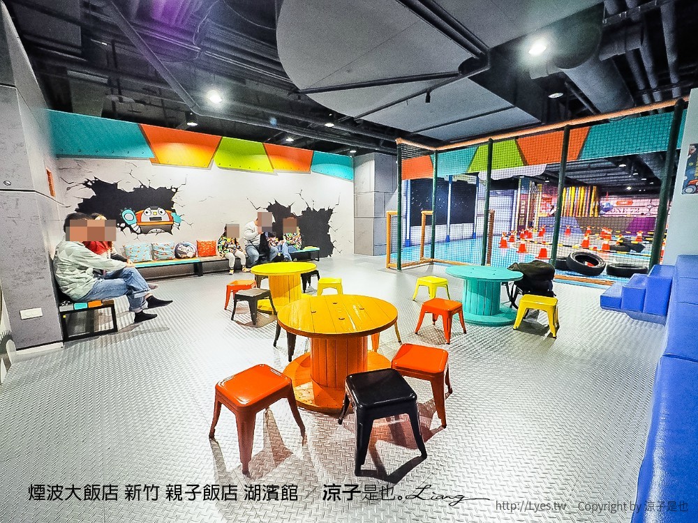 煙波大飯店 新竹 親子飯店 湖濱館