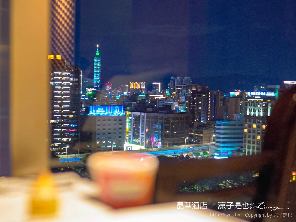 台北飯店-晶華酒店 買住宿送餐飲優惠 兒童遊戲室x浪漫星光泳池電影院 大班廊雅逸居開箱 享受城市親子輕旅行