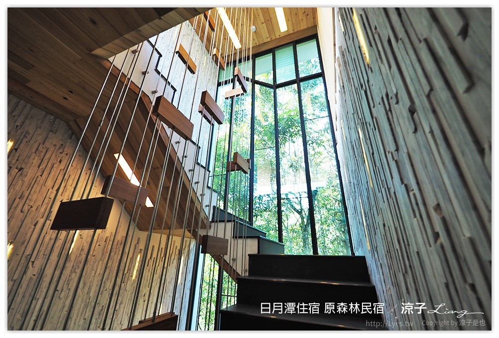 日月潭住宿-原森林民宿 有游泳池的日月潭親子民宿(環境、早餐、下午茶篇)