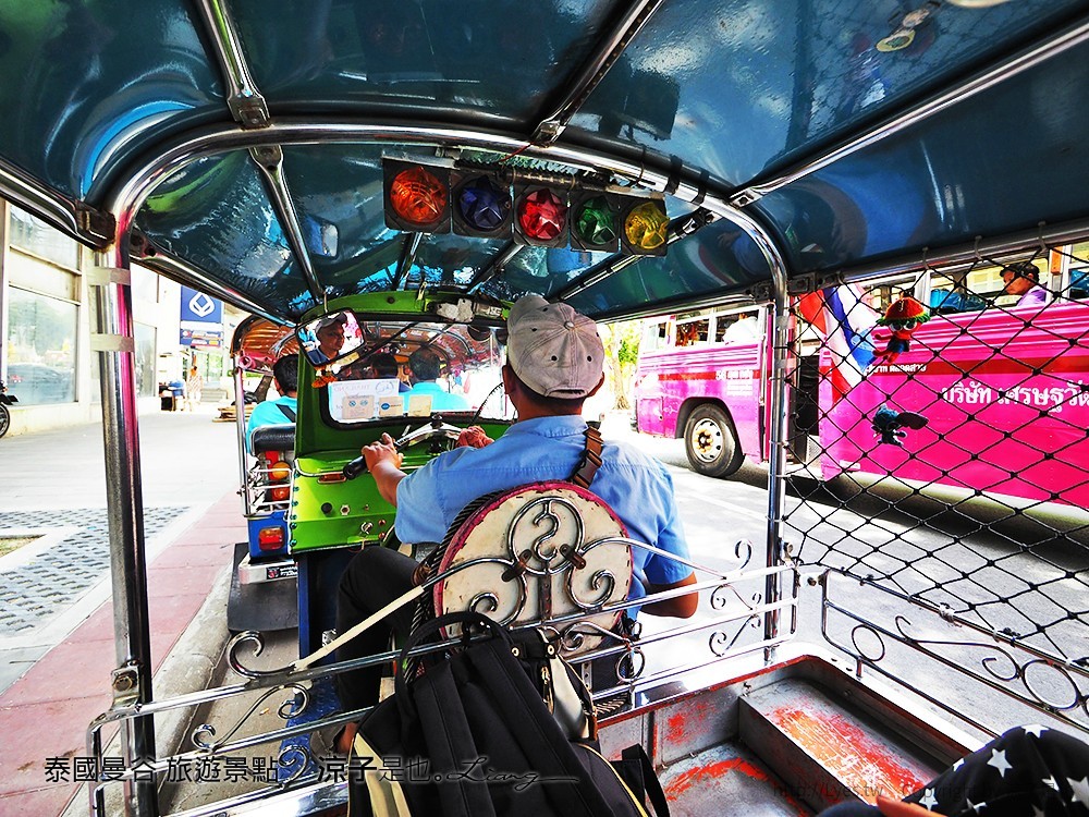 泰國曼谷 旅遊景點