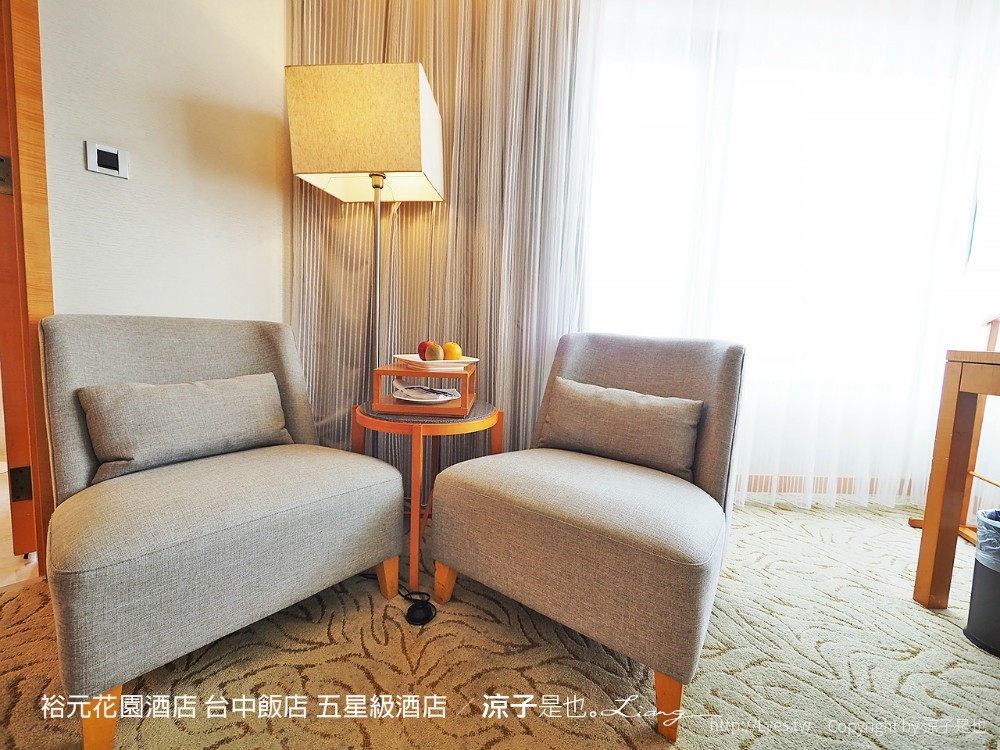 裕元花園酒店 台中飯店 五星級酒店