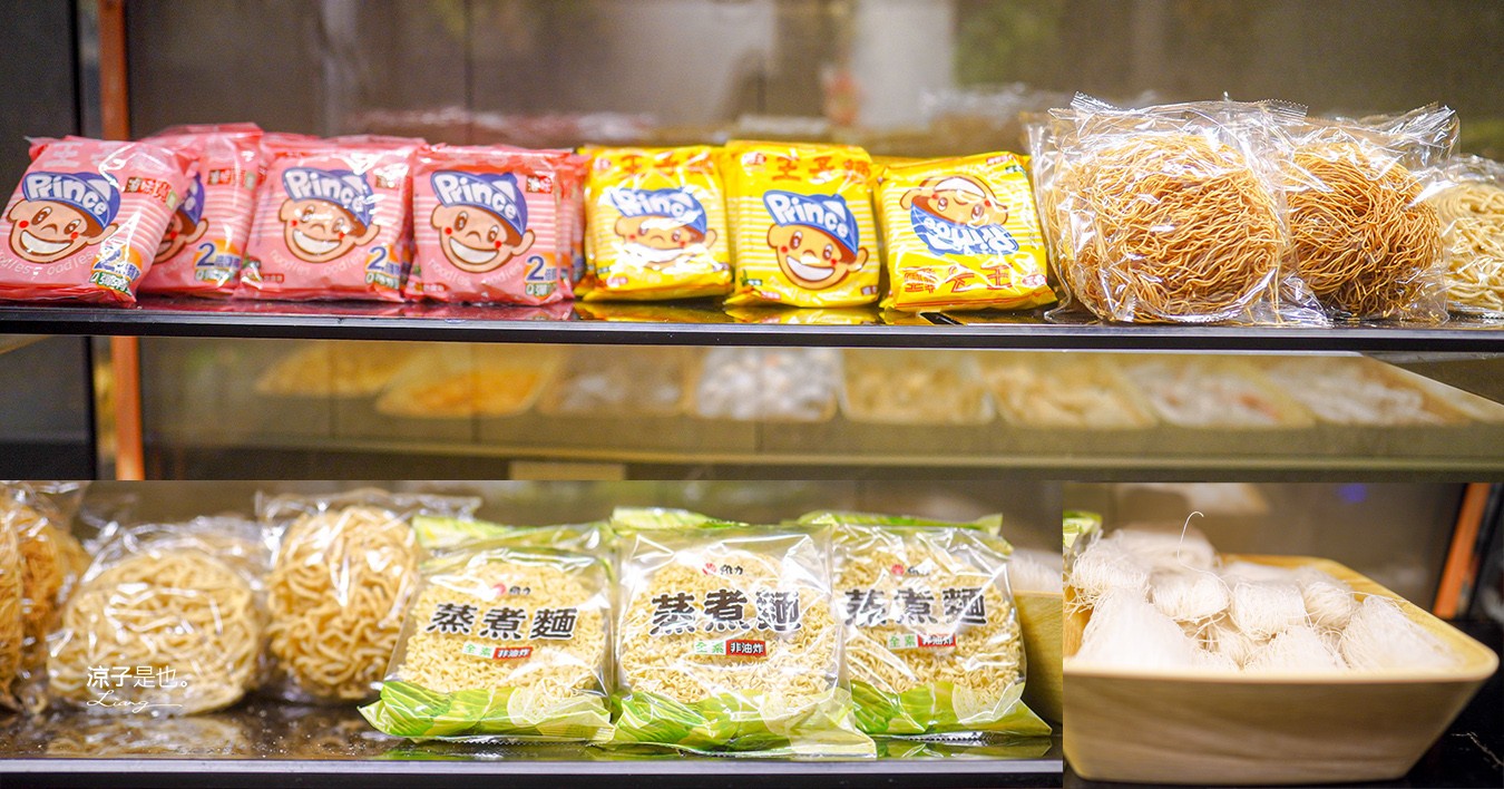 鍋泰暖 台中大里店 菜單 生日壽星優惠 泰式料理 火鍋吃到飽 自助吧 大里美食 親子友善餐廳 冬陰功火鍋 台中聚餐