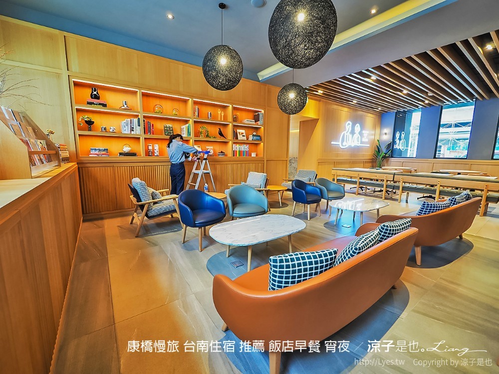 康橋慢旅 台南住宿 推薦 飯店早餐 宵夜