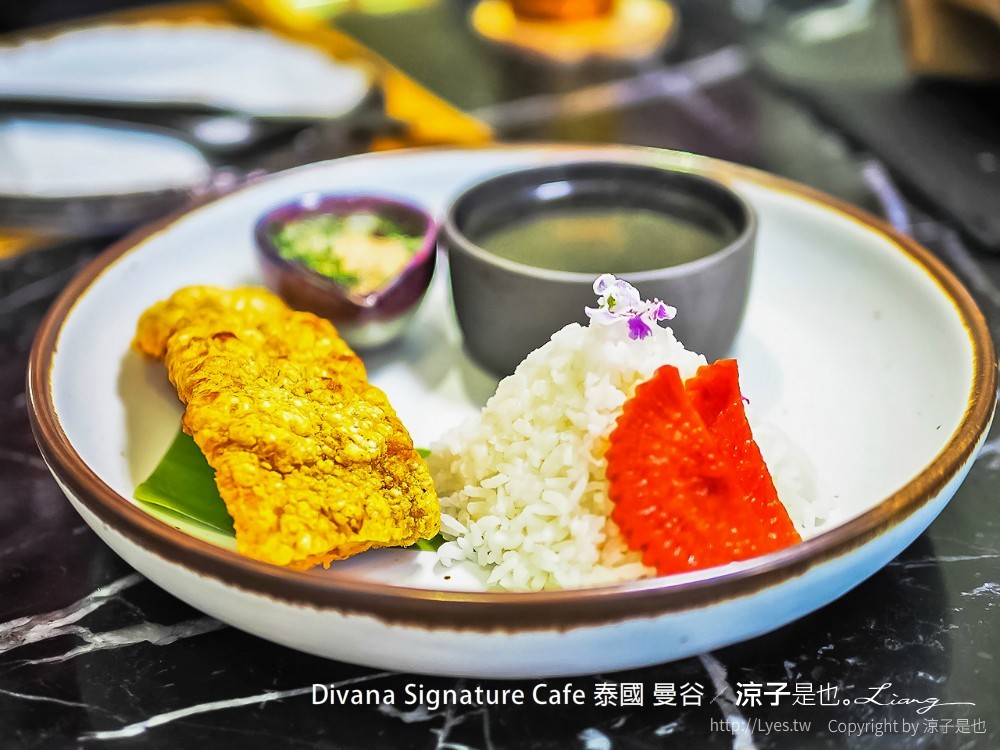 Divana ForRest Cafe signature 泰國 曼谷