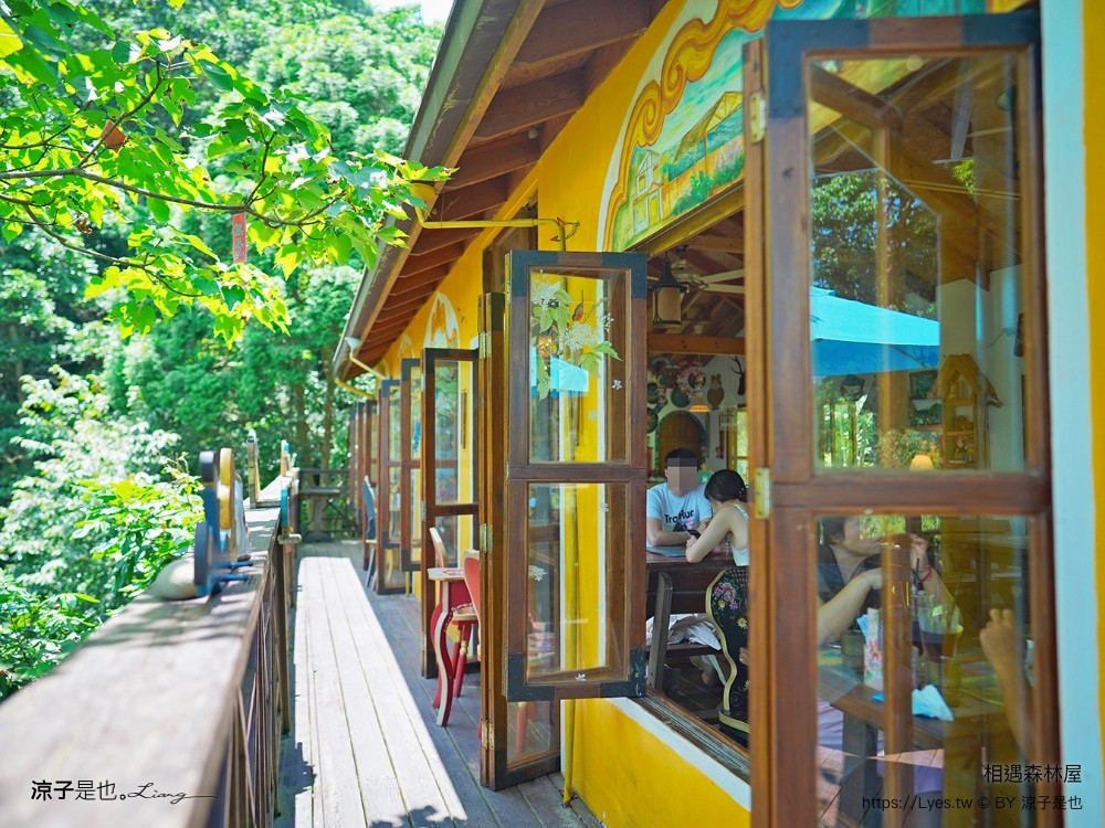 相遇森林屋 菜單 苗栗南庄景點 苗栗景觀餐廳 苗栗景點 森林系 南庄咖啡館 童話屋秘境 苗栗景點 森林系 南庄咖啡館 童話屋秘境
