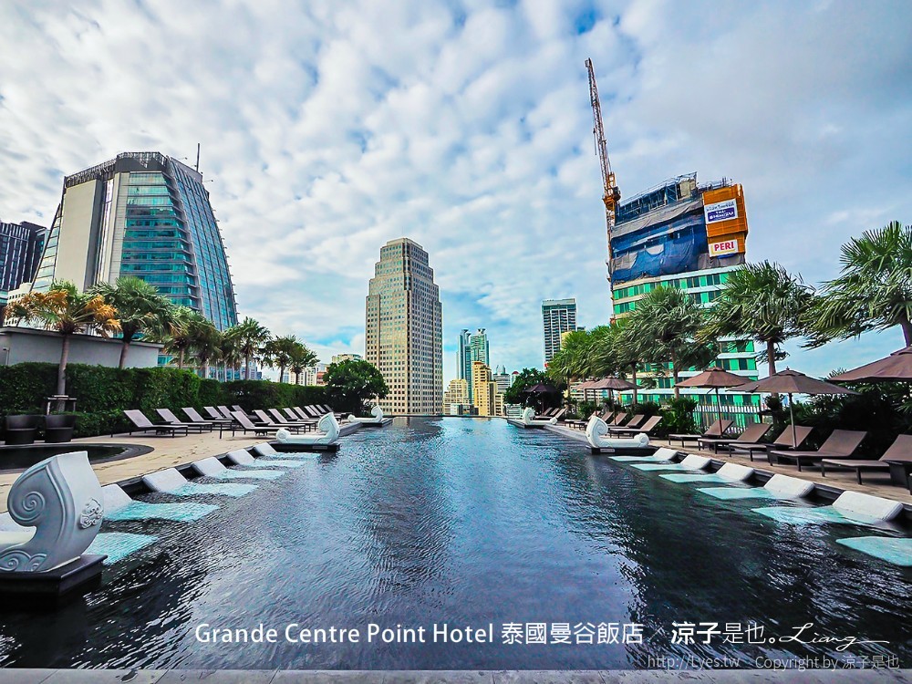 Grande Centre Point Hotel Terminal 21泰國曼谷飯店