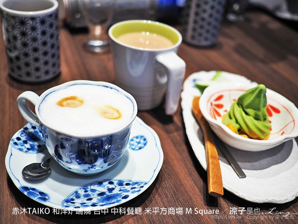 赤沐TAIKO 和洋炉端燒 台中 中科餐廳 米平方商場 M Square