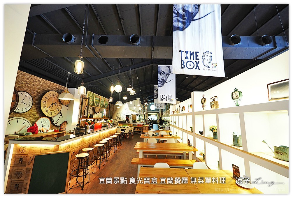 宜蘭景點 食光寶盒 宜蘭餐廳 無菜單料理 51