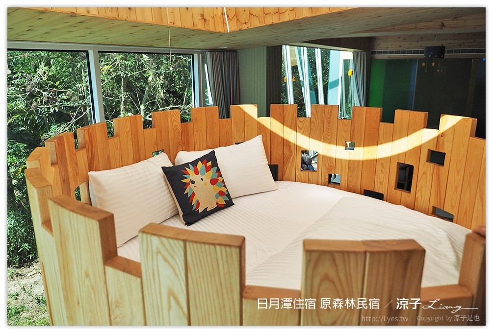 日月潭住宿-原森林民宿 房間風景超美 有游泳池 還有溜滑梯的親子民宿(房型篇)