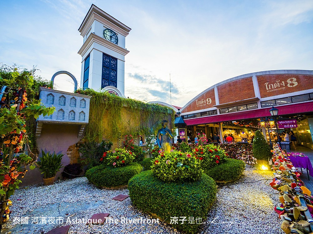 泰國 河濱夜市 Asiatique The Riverfront