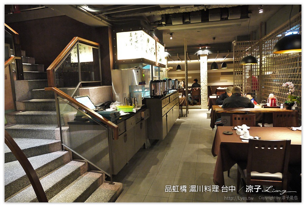 台中-品虹橋 滬川料理 台中精緻合菜餐廳