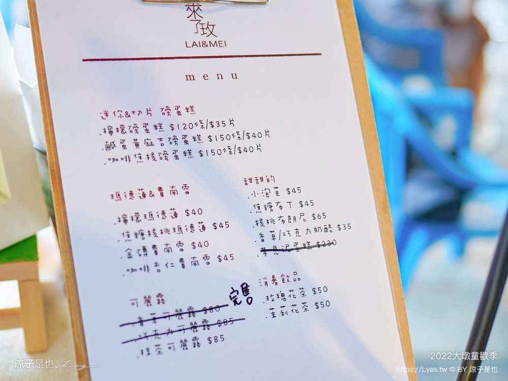 2022大墩童歡季 台中 免門票親子活動 大墩文化中心 展演活動 中秋節 萬聖節 親子景點